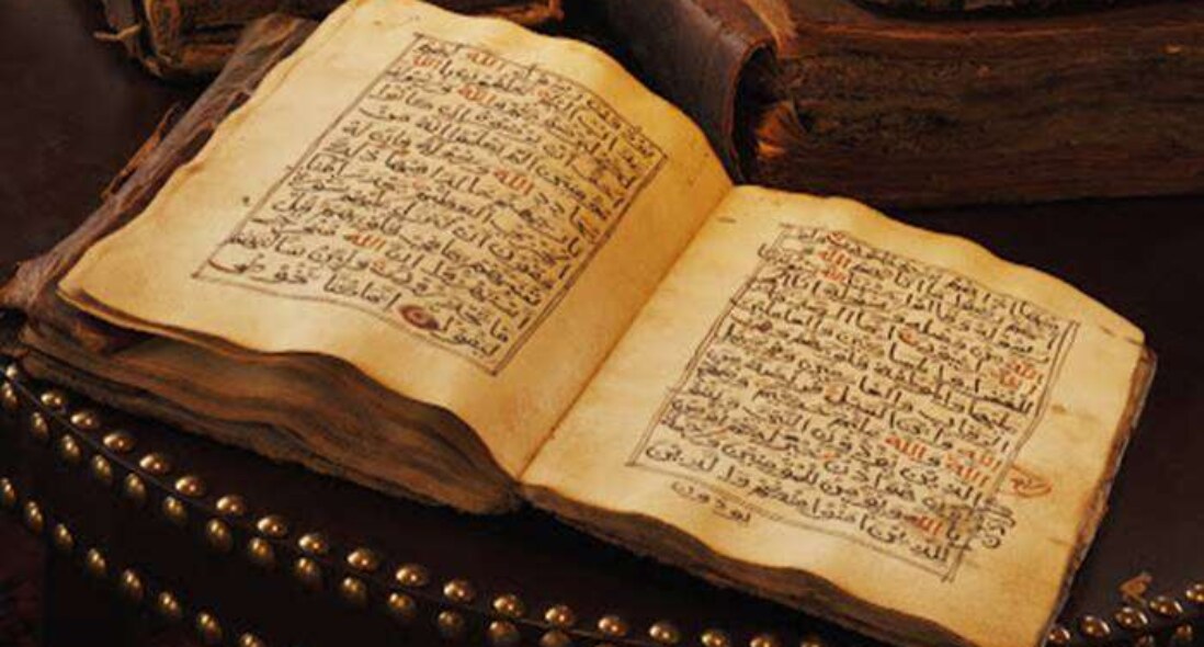 Allah’ın Ed-Daim İsminin Anlamı Nedir ?