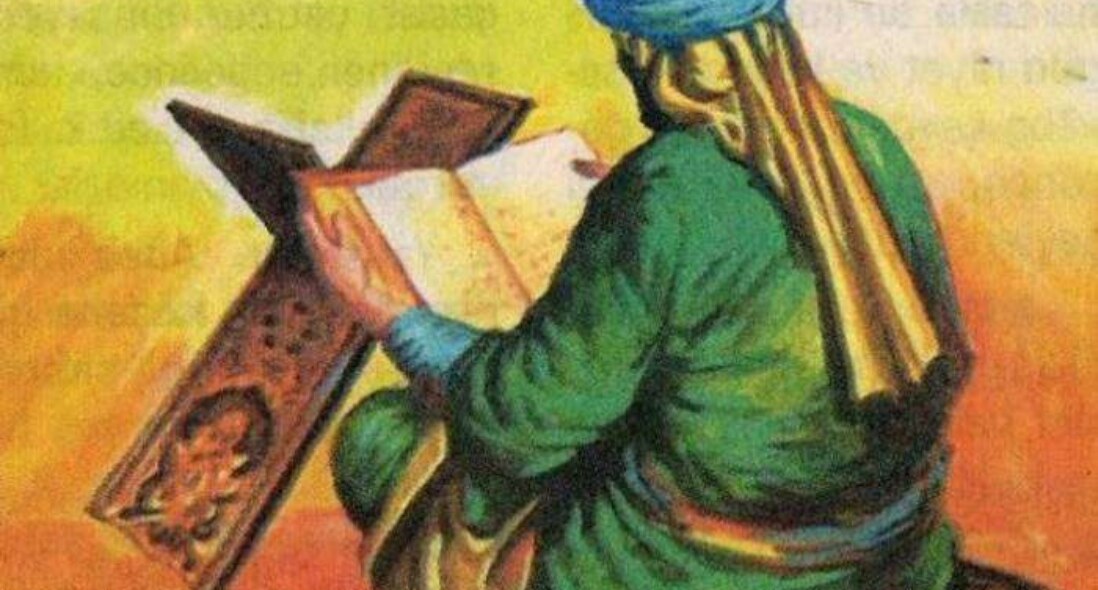 İmâm Eşari kimdir?